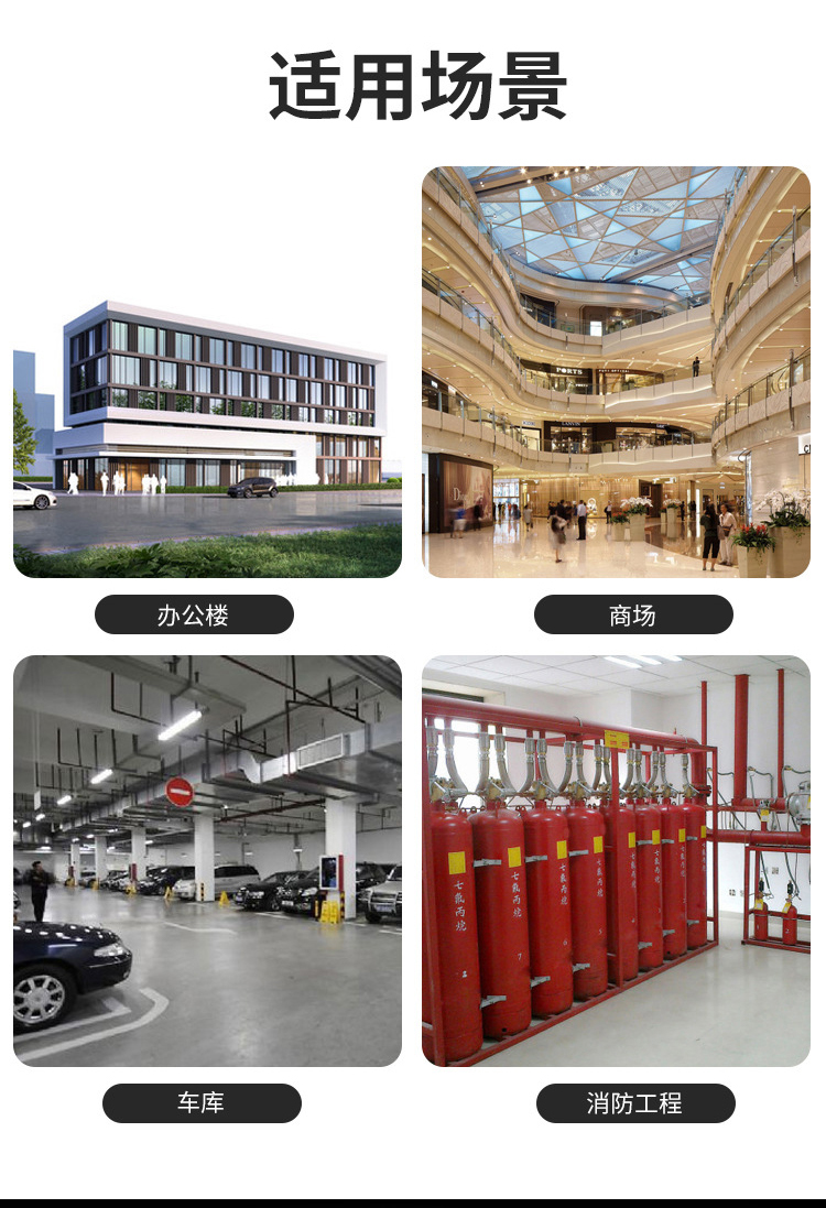 防火布擋煙垂壁-電動式擋煙垂壁(圖5) 擋煙垂壁成品_05.jpg