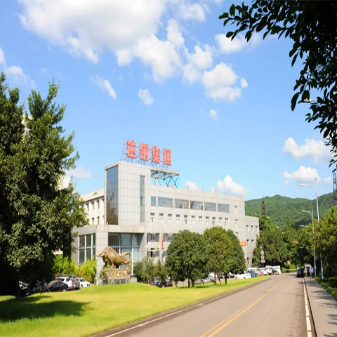 四川達(dá)鋼集團(tuán).jpg