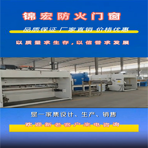 防火門廠家聯(lián)系電話(圖1) 防火門廠家.jpg