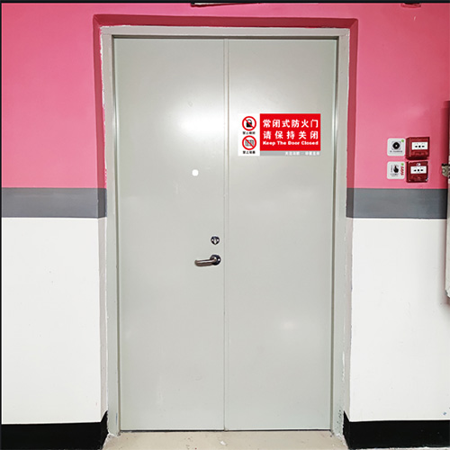 常閉消防門因遺忘而未關(guān)閉的解決方法(圖1) 防火門常閉類型.jpg